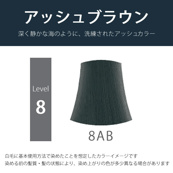 【祝オープン!全商品P7倍】送料無料!アリミノ シェルパ トリートメント D-3 250g ■【7/19 20:00〜7/26 01:59】【お買い物マラソン】