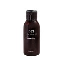 サンコール R-21 シャンプー 50mL