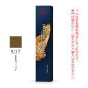 ウエラ コレストン パーフェクト + (プラス) 9/37 BBゴールド 80g (第1剤) 医薬部外品