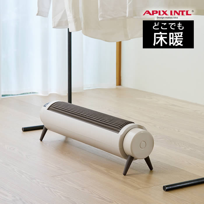 どこでも床暖 セラミックヒーター ADY-260R アピックスインターナショナル ／ 電気暖房機 セラミックフ..