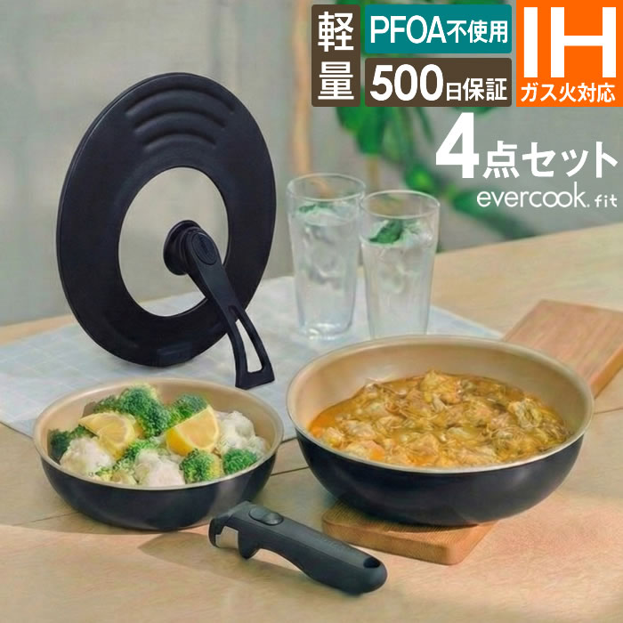 商品画像1