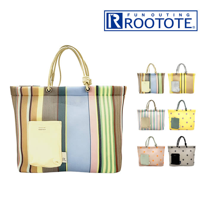 樂天商城 - ROOTOTE ルートート SC MEDIUM ミディアム wafer-C 356401 356402 356403 356404 356405 356406 ルートート ／ 手提げ 鞄 バッグ バック トート サブバッグ 北欧 人気 かわいい おしゃれ お出かけ メッシュ ベタつかない 快適 夏