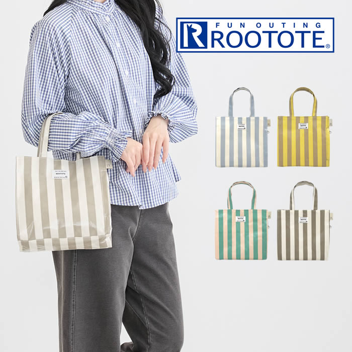樂天商城 - ROOTOTE ルートート EU SQUARE スクエア ラミネート W 353001 353002 353003 353004 ルートート ／ バッグ シンプル ギフト プレゼント レディース ママバッグ おしゃれ ショッピング レジャー トート レディース 散歩