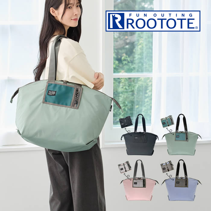 樂天商城 - ROOTOTE ルートート PT サーモキーパーバレル TK BARREL ベーシック D 359701 359702 359703 359704 ルートート ／ バッグ シンプル ギフト プレゼント レディース ママバッグ おしゃれ ショッピング レジャー トート