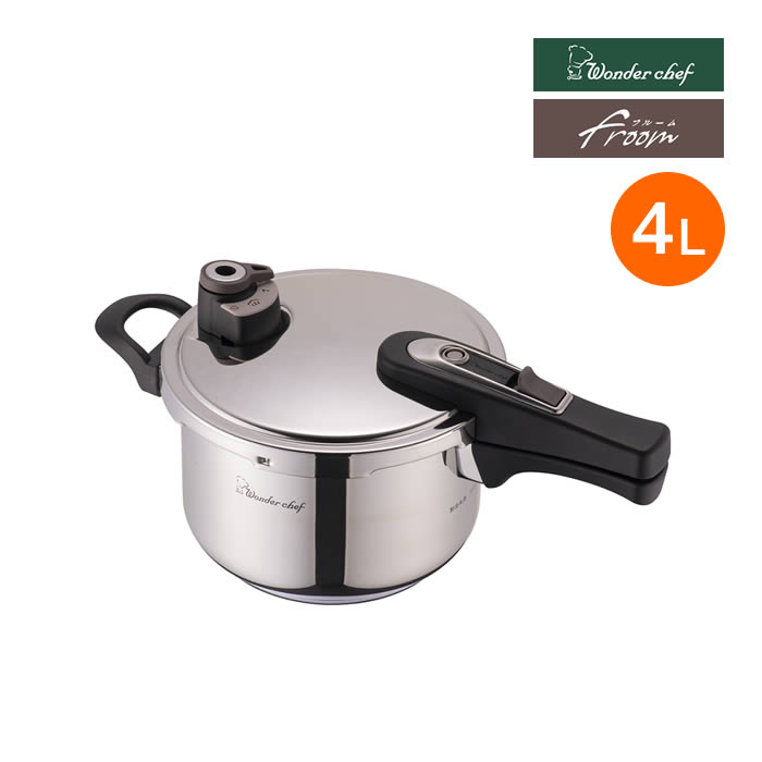 フルーム片手圧力鍋4L YCSA40F ワンダーシェフ ／ 簡単 時短 時間短縮 圧力鍋 ほったからし調理 料理 炊飯 2段階 切替 圧力 蒸気排出式 底三層構造 ガス火 IH 安心 国内全品検査 浜田陽子先生 レシピ付 キッチン 台所