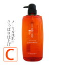 ルベル イオ クレンジング クリアメント < シャンプー > 600mL