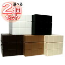 アリミノ ピース PEACE ワックス 80g×2個セット