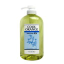 ルベル クールオレンジ ヘアソープUC 600mL 【 シャンプー 】