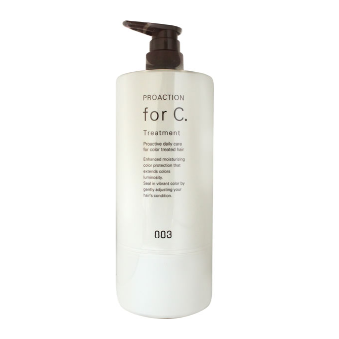 ナンバースリー フォーシー for c トリートメント 1000g
