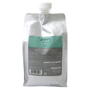 ◆土日祝も営業★送料無料◆ ルベル プロエディット ケアワークス シャンプー ソフトフィット 1000mL (詰替業務用 詰め替え) ☆{ LebeL proedit shampoo サロン専売品 セール ヘアケア るべる ☆☆