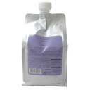 ルベル プロエディット ケアワークス トリートメント バウンスフィットプラス 1000mL (詰替業務用 詰め替え)