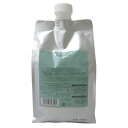 ルベル プロエディット ケアワークス トリートメント ソフトフィット 1000mL (詰替業務用 詰め替え)