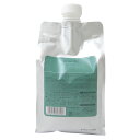 ルベル プロエディット ケアワークス トリートメント ソフトフィットプラス 1000mL (詰替業務用 詰め替え)