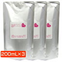 アリミノ ピース PEACE グロス ミルク ホワイト 200mL(詰替業務用 詰め替え)×3個入り