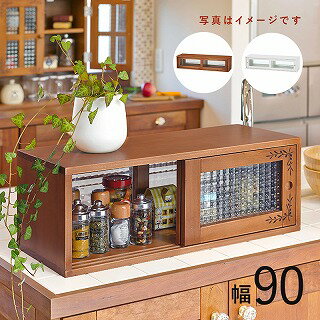 カウンター上収納