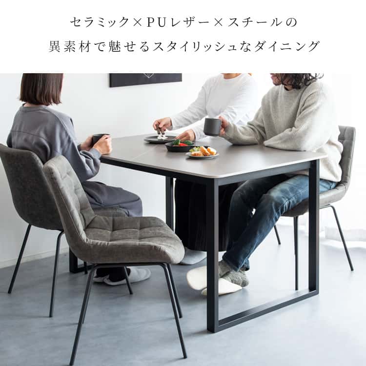 セラミック ダイニングテーブル Lement(レメント) ダイニングテーブル 4人掛けテーブル 四人 ダイニング セラミック素材 テーブル デスク 作業台 木製テーブル 食卓 長方形 大理石柄 四人掛け テーブル単体 宮武製作所 [3]