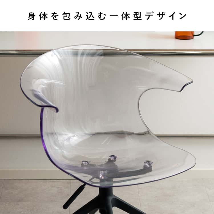 デザインチェアTois(トイス) デザインチェア カフェチェア ダイニングチェア デスクチェア チェアー チェア 玄関チェア カフェ 椅子 おしゃれ クリア [3]