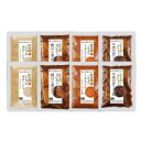 長野「信州ハム」おいしい信州ふーど 洋食セット2