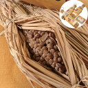 茨城 「元祖天狗納豆」 水戸納豆 (すずまるわら納豆(70g×2)×3 そぼろ納豆300g)