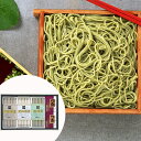 長野 信州戸隠そば 三大麺