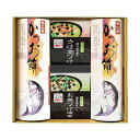 味工房 永谷園お茶づけ・かつお節ギフト (さけ×3、海苔×3、かつお節×2)