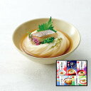 【お中元】奈良 「池利」 5種の味わい三輪素麺 一膳仕立(鯛素麺、肉味噌担々素麺、南高梅素麺、夏野菜素麺、カレー素麺 各1食)《お届け期間:6月17日~8月9日》