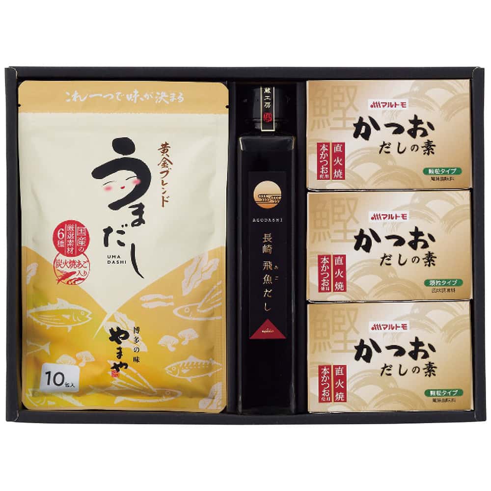 だし詰合せ Dasi-BN 4228-022 (やまやうまだし1袋、かつおだしの素3箱、長崎飛魚だし1本) / だし 出汁 ..