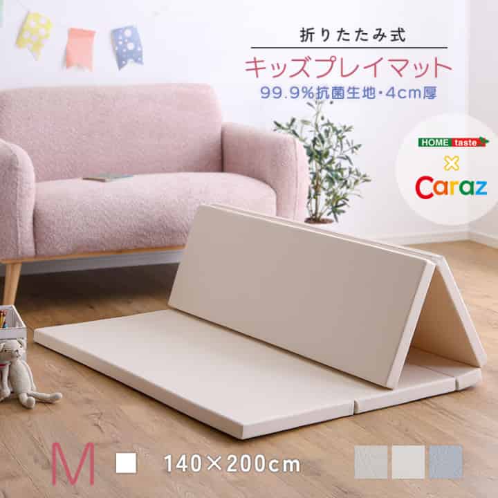 ޤꤿ߼åץ쥤ޥåȡM140200cm