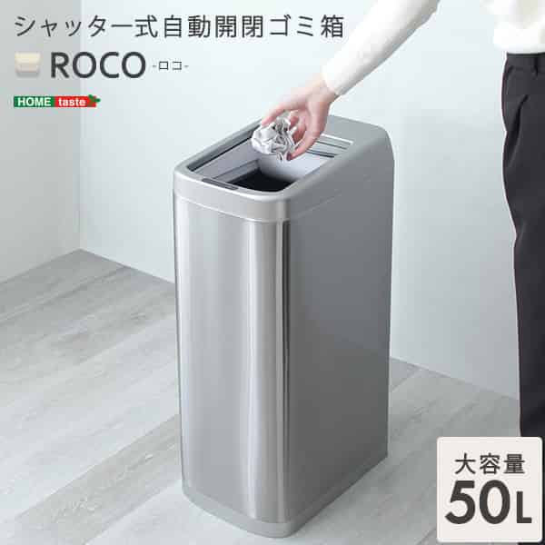 roco_a.jpg roco_a.jpg