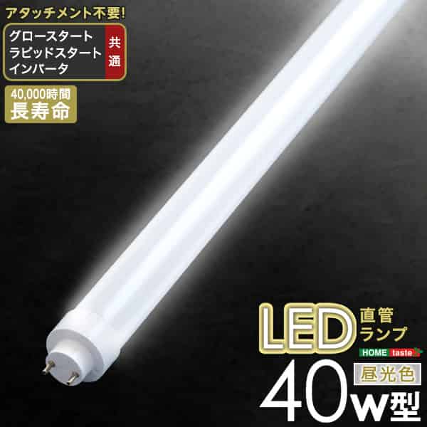 åסLEDľɥס40W