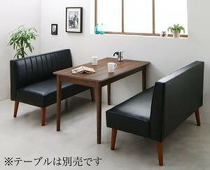 モダンデザインレザーソファ リビングダイニングセット 2点セット(2Pソファ2脚) モダンデザインレザーソファ リビングダイニングセット 2点セット(2Pソファ2脚) 5