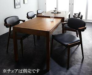 Rakuten - ダイニングテーブル モダンデザイン スライド伸縮テーブルダイニングシリーズ ダイニングテーブル単品 W135-235