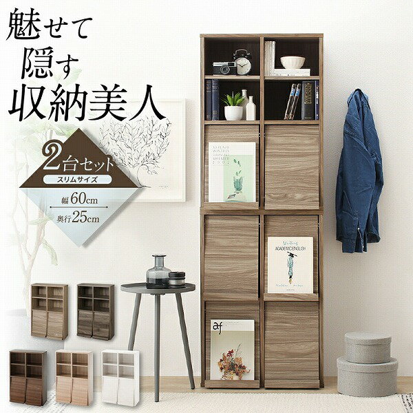 ��ê 2���� ���� ��60 ����25 2�ĥ��å� ����ӥͥå� �̲� �֥å�������� ����ê ���� ����� ������ �ǥ����ץ쥤��å� ê ���� ��Ǽ ��å� ...