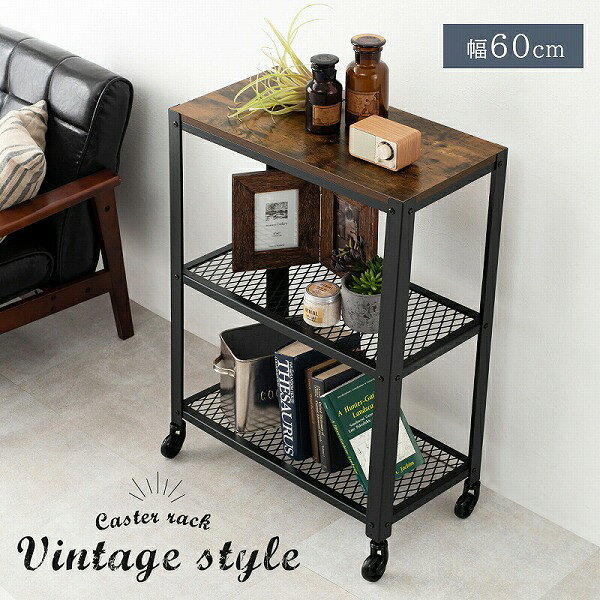 ラック-KR-37 60×30×87.5cm ラック-KR-37 60×30×87.5cm 5