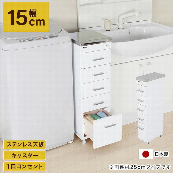 ƥ쥹ŷĥ若 ּǼ ּǼ å ̽ ɥ꡼ å ǥ󥿥若  ޥ若 󥻥 㥹դ 15cm 30cm   Ф 5 ۥ磻 