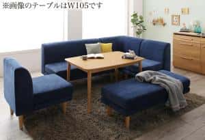 Other - 年中快適 こたつもソファも高さ調節 リビングダイニングセット 6人 6点セット(テーブル+2Pソファ1脚+1Pソファ2脚+コーナーソファ1脚+ベンチ1脚) W120