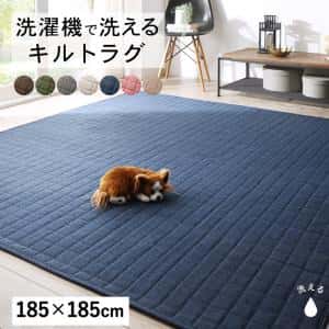 【色: ネイビー】システムK ラグ カーペット 選べるカラー ふんわり優しい肌触 楽天市場】システムk 洗える ラグの通販