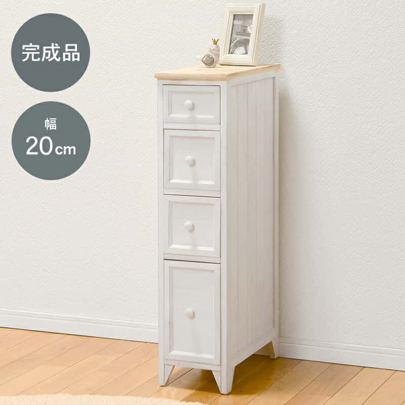 Rakuten - チェスト-MCH52スリム 20×40×85cm