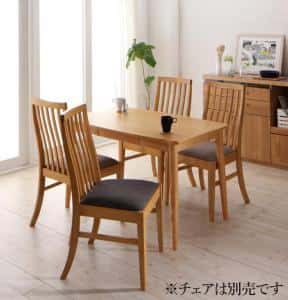 ダイニングテーブル ダイニング 新婚カップル向け ダイニングテーブル単品 ナチュラル W115