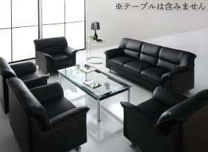 スタンダードソファ デザインソファ セットが選べるモダンデザイン応接ソファセット シンプルモダンシ..