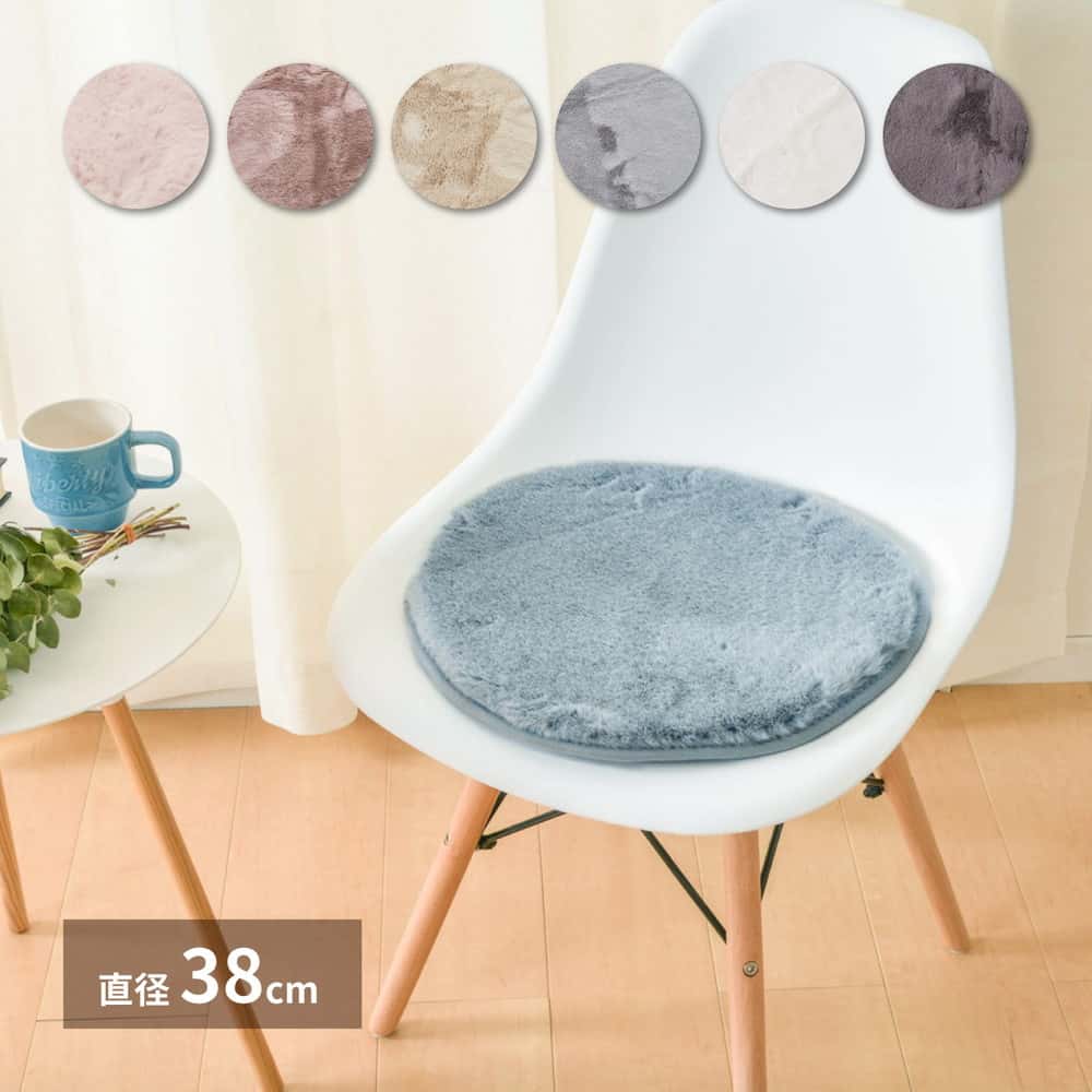 ラビットファータッチのプレミアムラグ ラパン 直径38cm