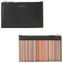 ポールスミス PAUL SMITH M1A 6136 BMULTI 79 カードケース コインケース 小銭入れ フラグメントケース ブラック/マルチストライプ メンズ