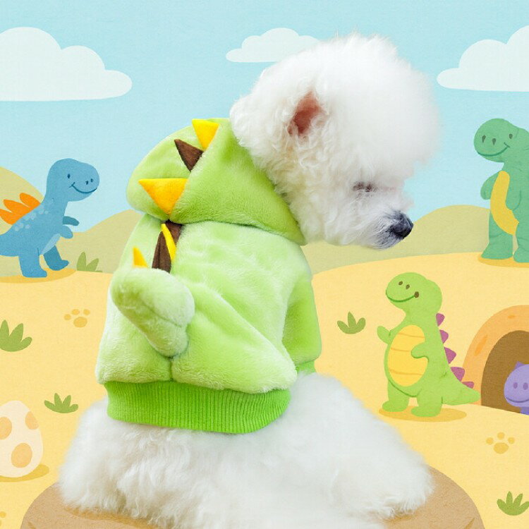 ハロウィン 衣装 猫 犬 恐竜 パーカー かわいい 恐竜に変身 おもしろい ドッグ ドッグウェア ペット用 ..