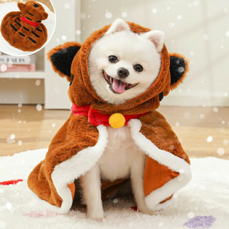 ペット服 コスプレ 虎 トラ 寅虎 ポンチョ 犬服 冬 冬服 マント 犬の服 帽子 ドッグウェア 犬 仮装 コ..