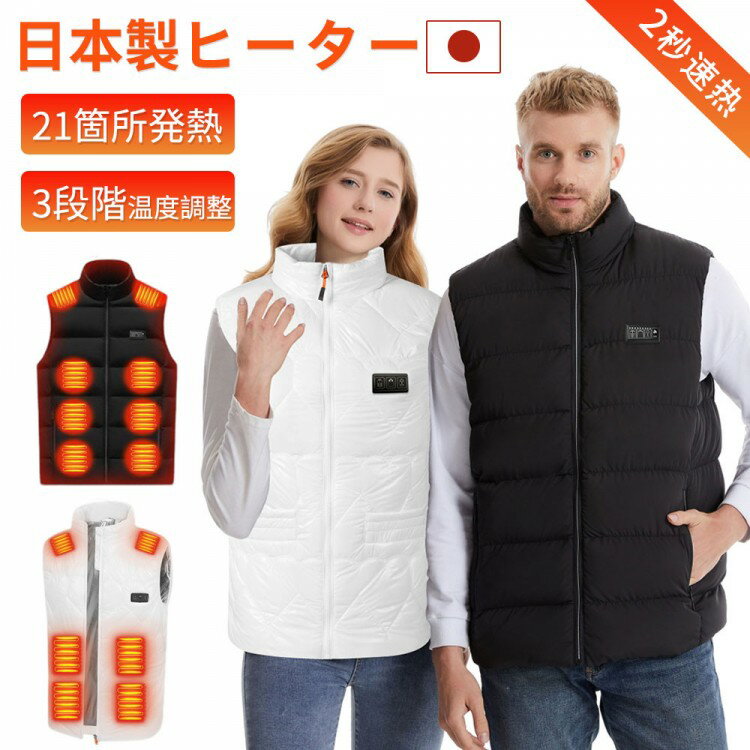 Ǯ٥ ҡ٥ Хåƥ꡼դ 21սȯǮ Ǯ٥ ݥҡ ҡȥ㥱å ΢ 3® 3ʲĴ Ǯ  ɴ٥ Ω