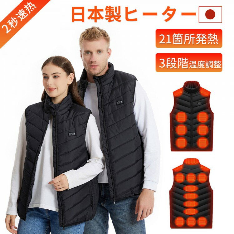 Ǯ٥ ҡ٥ Хåƥ꡼դ 21սȯǮ Ǯ٥ ݥҡ ҡȥ㥱å ΢ 3® 3ʲĴ Ǯ  ɴ٥ Ω