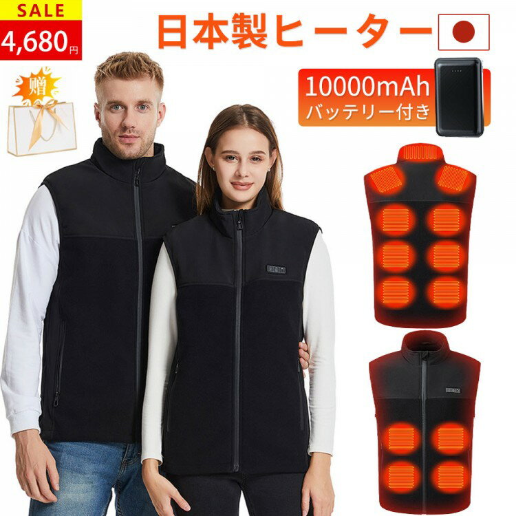 Ǯ٥ ǥ  11սȯǮ M-3XL к ä Ĵ ҡ٥ ҡ Ǯ㥱å ȯǮǮ ® Ω  USB 礭