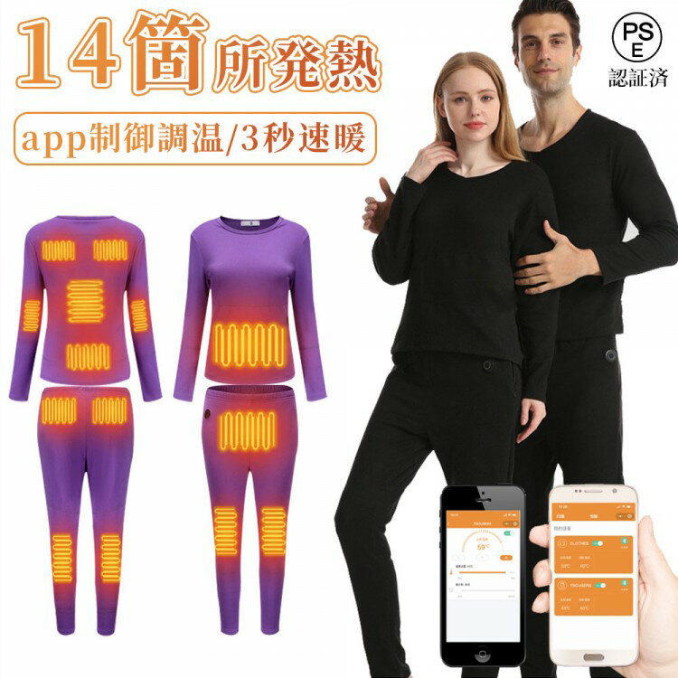 Ǯʡ 28սȯǮ 岼å ҡ Ǯʡ  ǥ ҡդ ҡȥʡ ȯǮ Ǯѥ 202 ե ɴ Ǯ