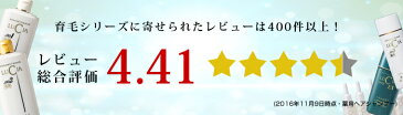 ノヴェルモイ 薬用ヘアシャンプー 345ml 1本 スカルプシャンプー 頭皮ケア 育毛シャンプー