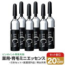 ノヴェルモイ 薬用・育毛ミニエッセンス 5ml 6本 育毛 女性 男性 育毛剤 女性用 男性用